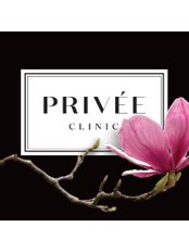 عيادة Prive - Privée Clinic